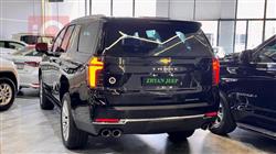 شێڤرۆلێت تاهۆ